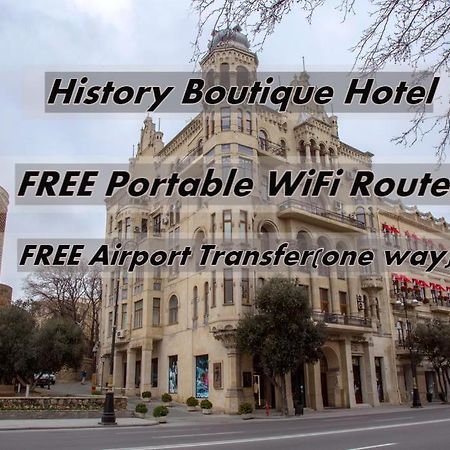 History Boutique Hotel Baku Exterior photo